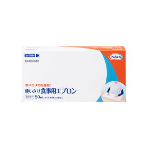 ��4�Z�b�g/�y3980�~�ȏ�ő��������i����������j�z�g���؂�H���p�G�v�����z���C�g 50�� [��{�Y��]