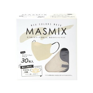 ��4�Z�b�g/�y3980�~�ȏ�ő��������i����������j�zMASMIX �T���h�x�[�W��×�u���b�N 30�� [��{�Y��]