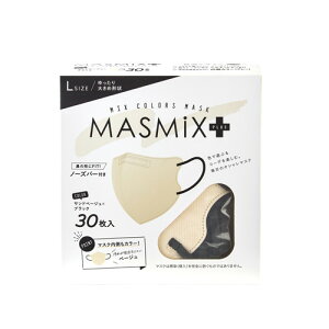 ��6�Z�b�g/�y3980�~�ȏ�ő��������i����������j�zMASMIX �v���X �T���h�x�[�W��×�u���b�N 30�� [��{�Y��]