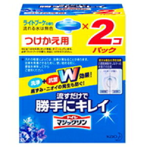 y3980~ȏőijzԉ gC}WbN ŏ Cgu[P̍ t֗p 80g×2