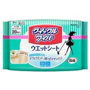 y3980~ȏőijzԉ NCbNCp[ EGbgV[g 20