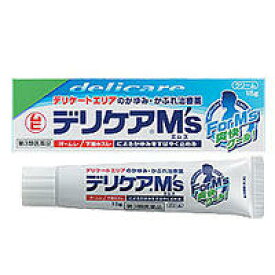 【第3類医薬品】【メール便送料無料】池田模範堂 デリケア M's 15g