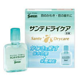 ◆2個セット/【第3類医薬品】【メール便送料無料】参天製薬 サンテドライケア 12ml