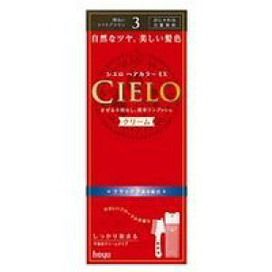 6Zbg/y3980~ȏőijzhoyu z[[ CIELO VG wAJ[EX N[3 邢CguE