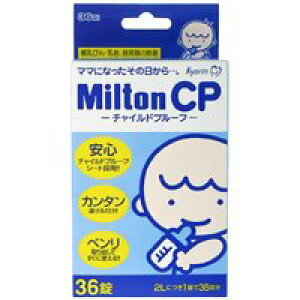 y3980~ȏőijzǗѐ Milton ~g CP `Chv[t 36