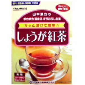 y3980~ȏőijzR{ 傤g  XeBbN^Cv 3.5g×14pbN