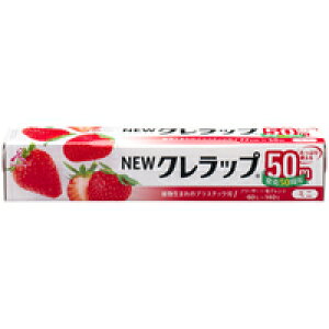 ��5�Z�b�g/�y3980�~�ȏ�ő��������i����������j�z�N���n NEW�N�����b�v �~�j 22cm×50m