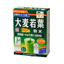 楽天市場】大麦若葉粉末100 スティックタイプ 3g 22包の通販