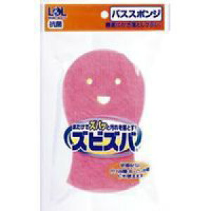 y3980~ȏőijz YrYo oXX|W [z[v_Nc]