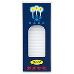 5Zbg/y3980~ȏőijzJ} [\N _} 80{ 90g [J}[\N]