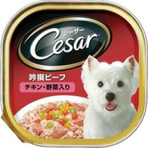 y1P[Xzy3980~ȏőijzy񂹑Ώەiz}[X Wp~ebh Cesar V[U[ r[t `LEؓ 100g [}[XWp~ebh] *96