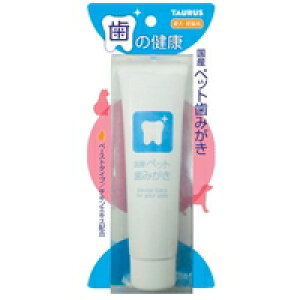 y3980~ȏőijzg[X Yybg݂ 38g