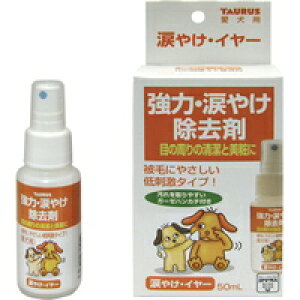y3980~ȏőijzg[X ܂₯EC[ ṕE܂₯ 50ml