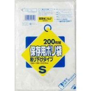 6Zbg/y3980~ȏőijz{TjpbN@ۑp|ܒ݂艺S  200