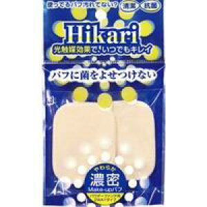 y[֑zΌX G}pt 咷p2P