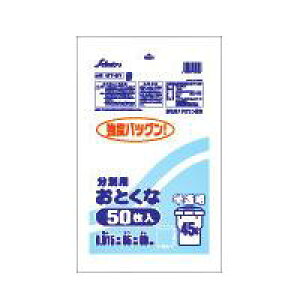 y3980~ȏőijzZCPc  45L ʗp 50