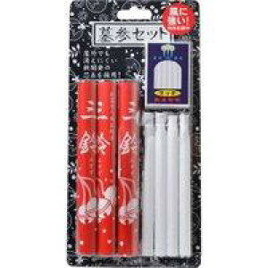 6Zbg/y3980~ȏőijzJ} QZbg OpS[\N [J}[\N]