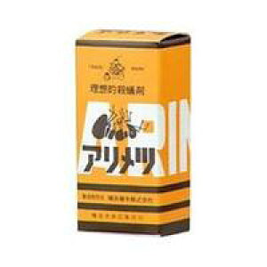 �y3980�~�ȏ�ő��������i����������j�z���l�A�� �A�����c 55G