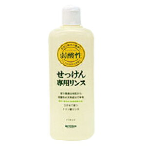 10Zbg/y3980~ȏőijz~VΌ Y X M[ 350ml [~V Y]