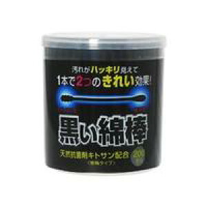 y3980~ȏőijzȖ_ 2WAY^Cv 200{ [n~R[|[V]