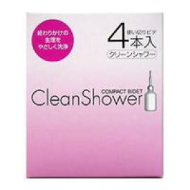 【10000円以上で送料無料（沖縄を除く）】オカモト クリーンシャワー 120ml×4本