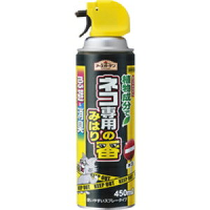 5Zbg/y3980~ȏőijzA[XK[f lRp݂̂͂ԃXv[ 450ml[A[X]