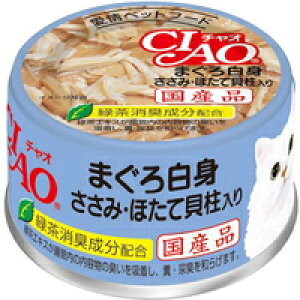 y1P[Xzy3980~ȏőijzy񂹑Ώەiz`I ܂딒g ݁EقĊL 85g[Ȃ΃ybgt[h CIAO(`I)] *48