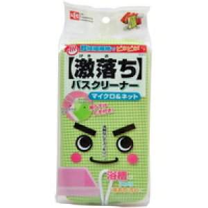 6Zbg/y3980~ȏőijzoXN[i[ }CN&lbg[bN ]