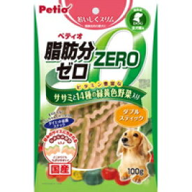 【3980円以上で送料無料（沖縄を除く）】ペティオ おいしくスリム 脂肪分ゼロ ダブルスティック ササミと14種の緑黄色野菜入り 100g[ヤマヒサペットケア事業部 Petio(ペティオ)]