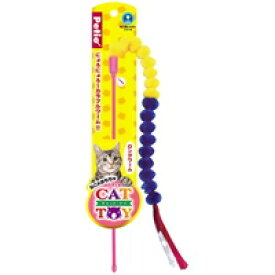 【3980円以上で送料無料（沖縄を除く）】ペティオ CAT TOY 猫用じゃらし ロングワーム[ヤマヒサペットケア事業部 Petio(ペティオ)]