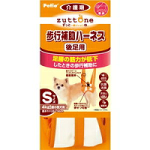 y1P[Xzy3980~ȏőijzy񂹑ΏەizVp s⏕n[lX 㑫p S[}qTybgPAƕ Petio(yeBI)] *6