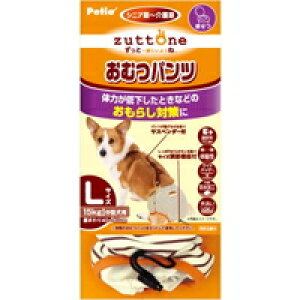 y3980~ȏőijzVp ނpc L[}qTybgPAƕ Petio(yeBI)]