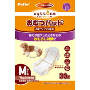 y1P[Xzy3980~ȏőijzy񂹑ΏەizVp ނpcpނpbh M 30[}qTybgPAƕ Petio(yeBI)] *12