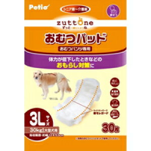 y1P[Xzy3980~ȏőijzy񂹑ΏەizVp ނpcpނpbh 3L 30[}qTybgPAƕ Petio(yeBI)] *8