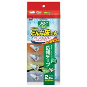 4Zbg/y3980~ȏőijzRR tANCh XyAe[v 2[jgY]