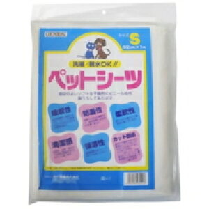 y1P[Xzy3980~ȏőijzy񂹑Ώەiz􂦂ybgV[c S[㐻 GENDAI(Q_C)] *50