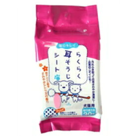 【1ケース】【3980円以上で送料無料（沖縄を除く）】【お取り寄せ対象品】らくらく耳そうじシート 30枚[スーパーキャット] *36個