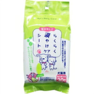 y3980~ȏőijz炭炭܂₯PAV[g 30[X[p[Lbg]