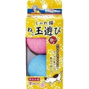 y3980~ȏőijzL ˂ʗV ӂ 2RZbg[hM[}nV LeB[}]