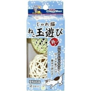 y3980~ȏőijzL ˂ʗV Ȃ 2RZbg[hM[}nV LeB[}]