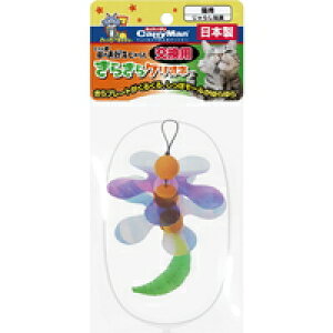 12Zbgy3980~ȏőijzLeB[} L L̂D݂炵p NIl[hM[}nV]