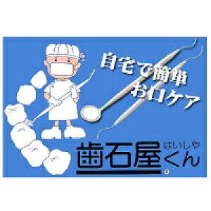 y[ւ͉Eiڂł255~zVP Ή sbN&~[ [}ChAbv Ή(͂)]