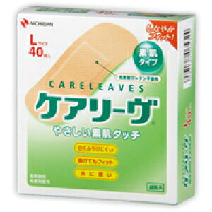 4Zbg/y3980~ȏőijzj`o PA[ LTCY 40 CL40L [PA[(PA[u)]