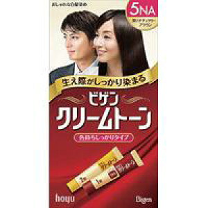 ��10�Z�b�g/�y3980�~�ȏ�ő��������i����������j�zhoyu �z�[���[ Bigen �r�Q���N���[���g�[�� 5NA �[���i�`�������[�u���E��