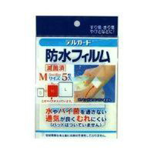 2Zbg/y[֑zh fK[h htB MTCY 5