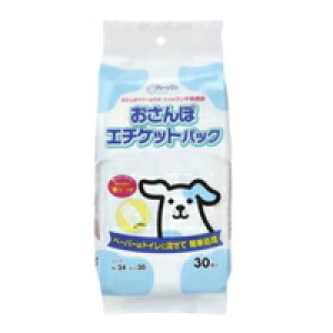 y1P[Xzy3980~ȏőijzy񂹑ΏەizN[ ۃG`PbgpbN(܃^Cv) 30[V[YCVn] *48