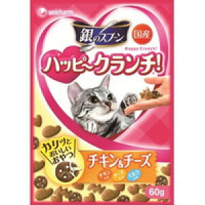 �y1�P�[�X�z�y3980�~�ȏ�ő��������i����������j�z�y�����񂹑Ώەi�z��̃X�v�[���n�b�s�[�N�����`! �`�L��&�`�[�Y 60g[���j�E�`���[���y�b�g�P�A ��̃X�v�[���n�b�s�[�N�����`!] *30