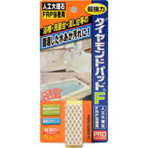 6Zbg/y3980~ȏőijzlH嗝 FRPp _Chpbh F[q[}VXe _Chpbh]