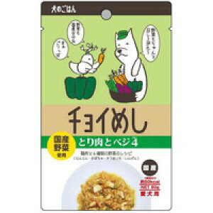 6Zbg/y[֑z`C߂ ƂƃxW4 {4ނ̖؂̃Vs 80g[]