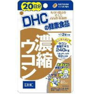 y[ւ͉Eiڂł255~zDHC ZkER 20 40 [fB[GC`V[(DHC) DHC Tvg]